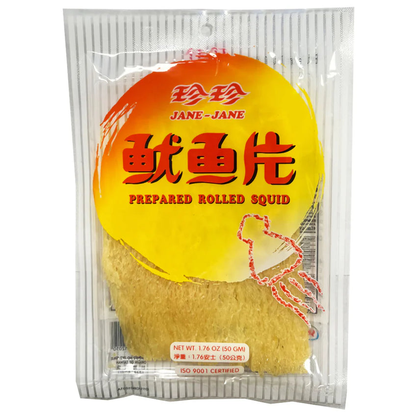 [ Sale ] JJ Prepared Rolled Squid 50g 珍珍 魷魚片