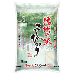 [新品] 日本信州頂級壽司米 5kg Kitoku Shinryo Japanese Nagano Koshihikari Rice