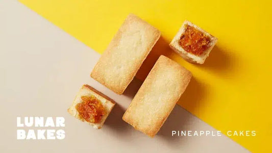 [新品] 台灣鳳梨酥 50g Lunar Bakes Pineapple Cake