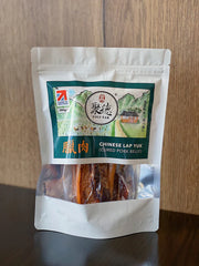 [新品] 聚德 臘肉 280g Tsui Tak Chinese Lap Yuk