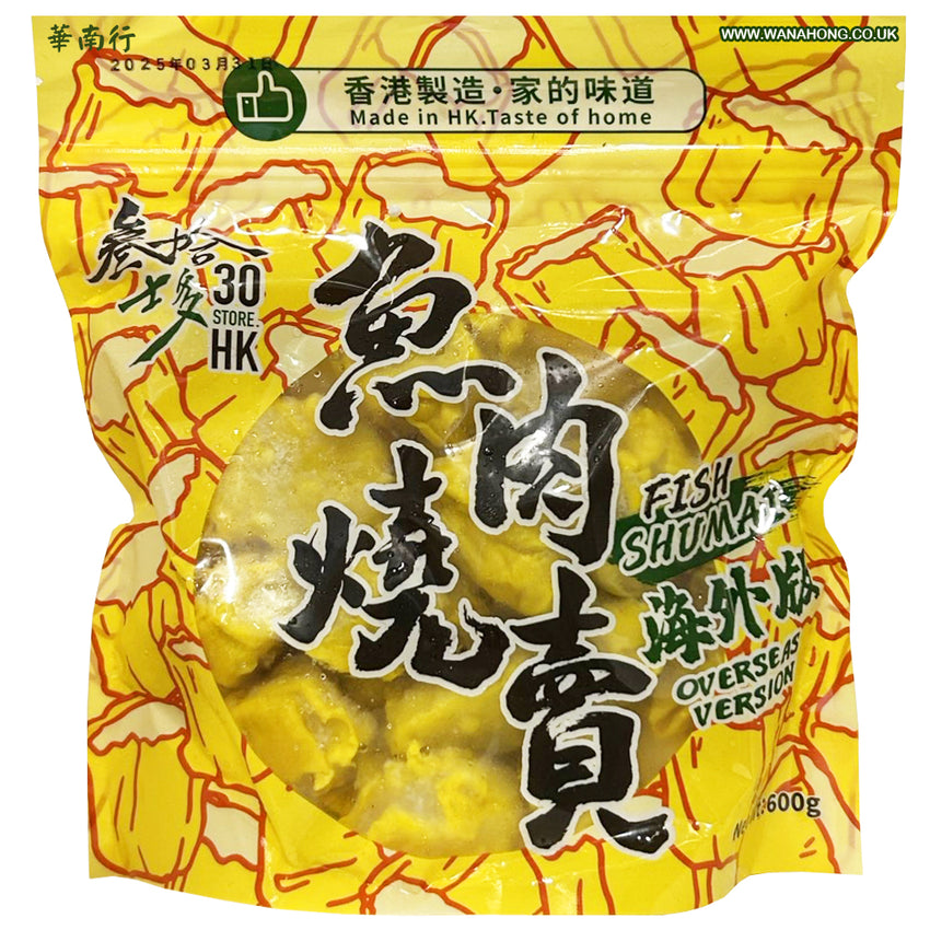 [Promotion Price] 30 Store Fish Siu Mai 600g  30士多 魚肉燒賣