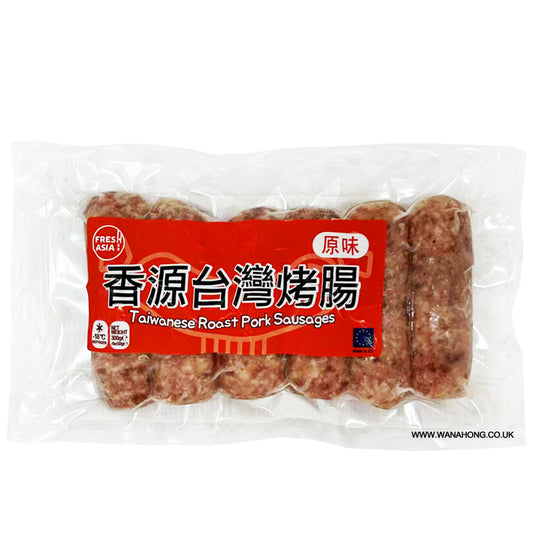 [LIMITED TIME OFFER] 香源 台灣烤腸 300g FA Taiwanese Roast Pork Sausages