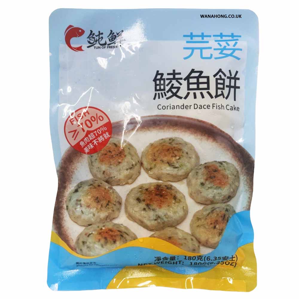 [NEW] 純鮮牌 芫荽 鯪魚餅 180g Dace Fish Cake (with Coriander)