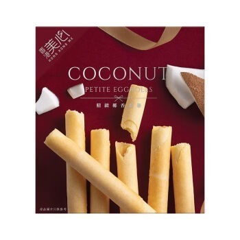 [新品] 美心 精緻椰香蛋卷 34.8g MX Petite Coconut Egg Rolls