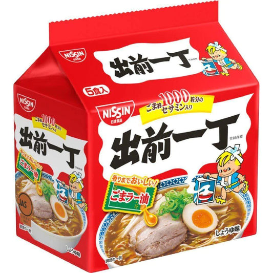 日清 出前一丁 日版 (5包装) 510g NISSIN Demae Ramen Noodles (5 packs)