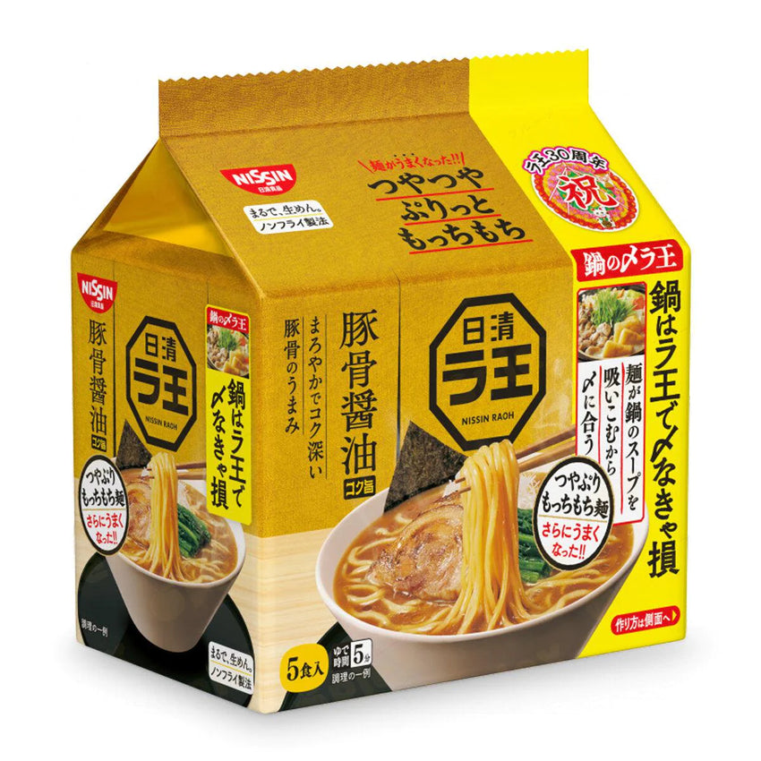[Promotion Price] NISSIN Soybean Sauce Noodle (5 packs) 500g 日清 拉面王 豚骨醬油味 (5包装)