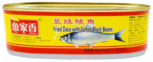 YJX Fried Dace with Salted Black Beans 155g 魚家香 豆豉鯪魚