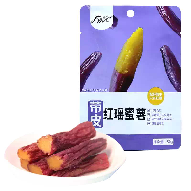 [新品] 富億農 帶皮紅瑤蜜薯 50g FY Sweet Potato with Skin