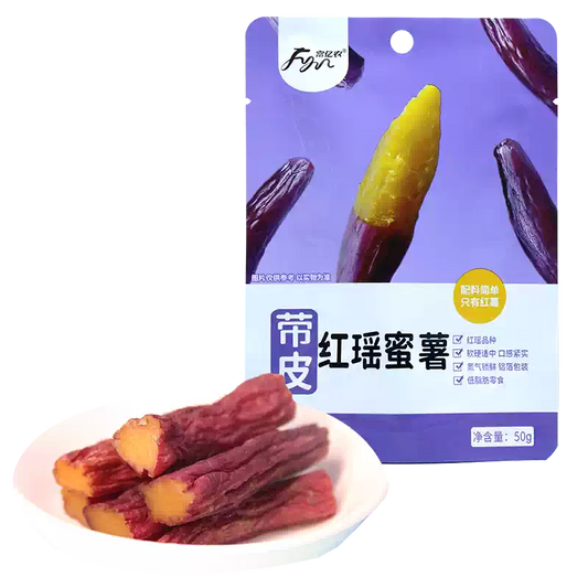 [新品] 富億農 帶皮紅瑤蜜薯 50g FY Sweet Potato with Skin