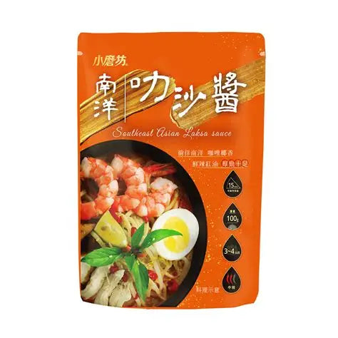 [新品] 小磨坊 南洋叻沙醬 100g Southeast Asian Laksa Sauce
