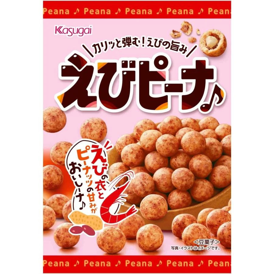 [新品] 春日井 花生豆(蝦味) 89g Kasugai Shrimp Flavour Japanese Style Peanuts
