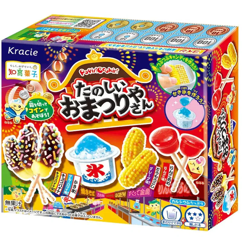 Kracie DIY Candy - Japanese Festival Making Kit 24g 食玩日本節零食造型糖