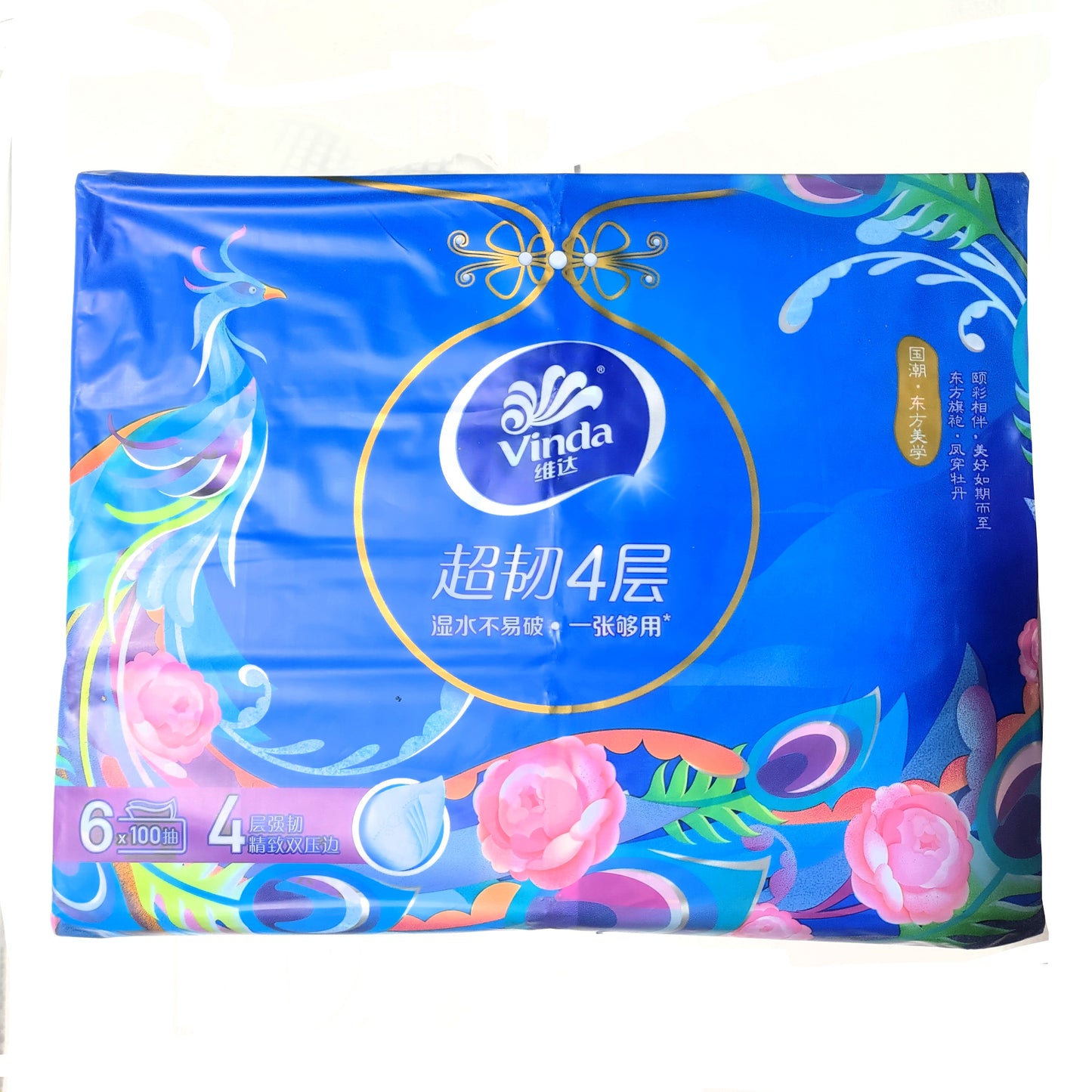 Vinda Tissue 6 Packs 维达 抽取式纸面巾