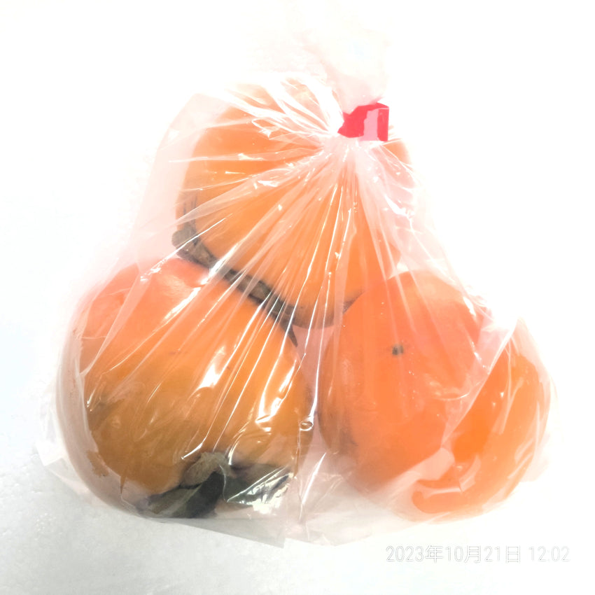Persimmon 3pcs Bag / 柿 每包3个