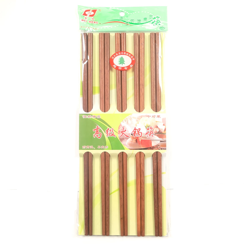 Wooden Chopsticks 28cm 10pairs 火鍋木筷子 28cm 10對