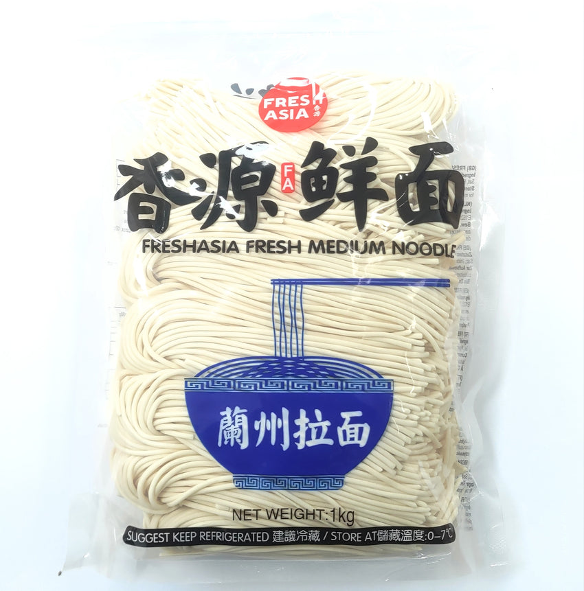 FA Fresh Medium Noodle 1kg 香源 蘭州拉面