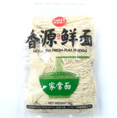 FA Fresh Flat Noodle 1kg 香源 家常面