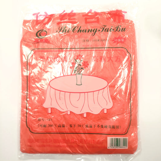 SC Red Table Cloth 160cm x 160cm 10pcs 世昌 紅台布
