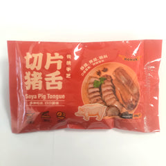 HR Soya Pig Tongue 200g 康樂 切片豬舌