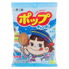 Fujiya Soda Candy 8pcs 不二家 梳打味棒棒糖