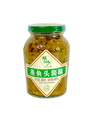 TTX Green Chilli Sauce for Steamed Fish 280g 坛坛乡 蒸魚頭醬椒