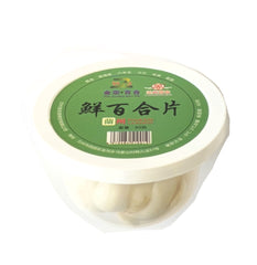 Fresh Lily Slice Box 80g 新鲜百合片 每盒