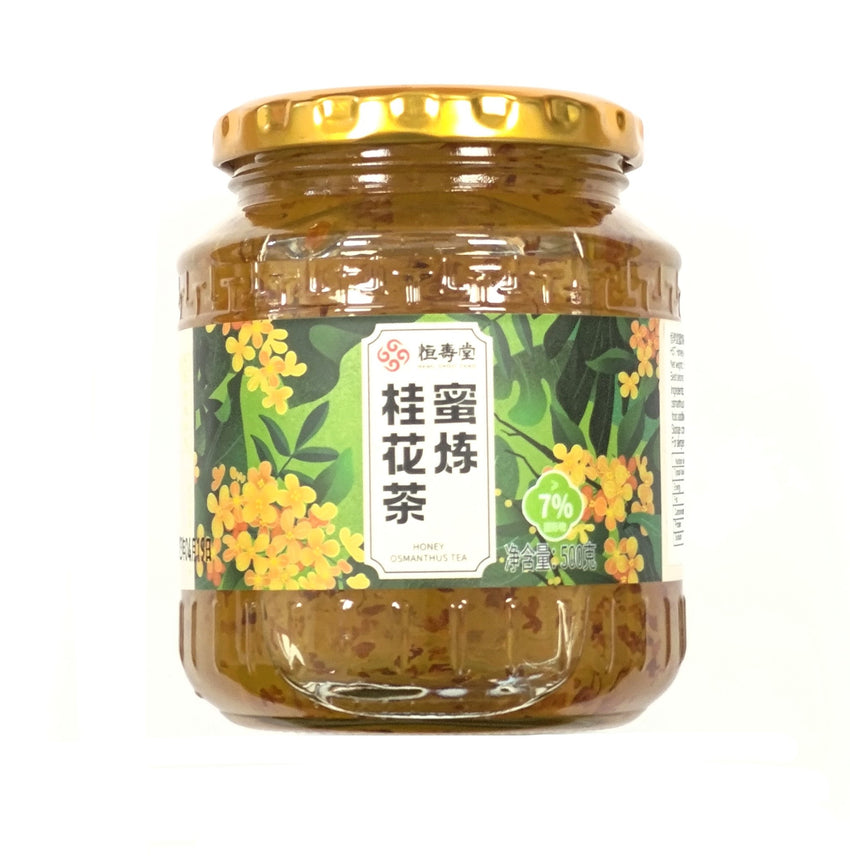 HST Honey Osmanthus Tea 500g 恒壽堂 蜜煉桂花茶