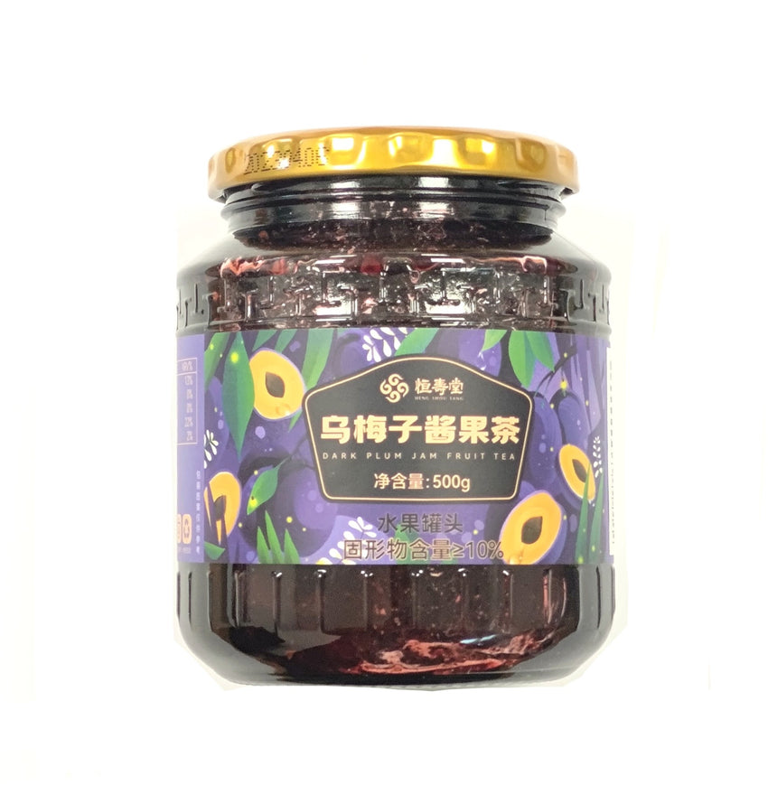 HST Dark Plum Jam Fruit Tea 500g 恒壽堂 烏梅子醬果茶