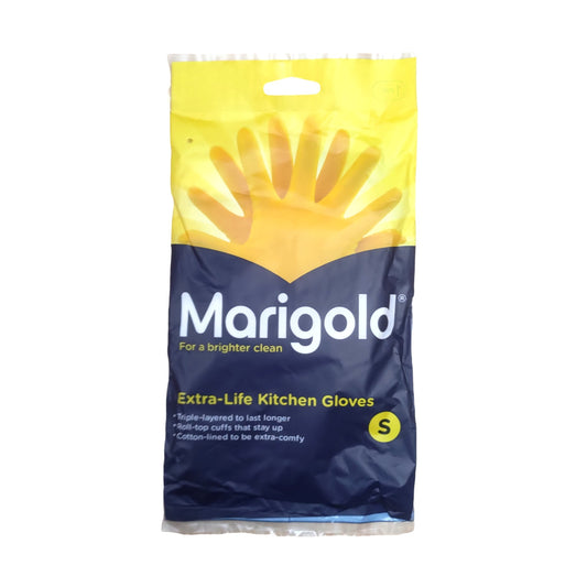MG Extra-Life Kitchen Gloves (S) 1 Pair MG 廚用手套 小号