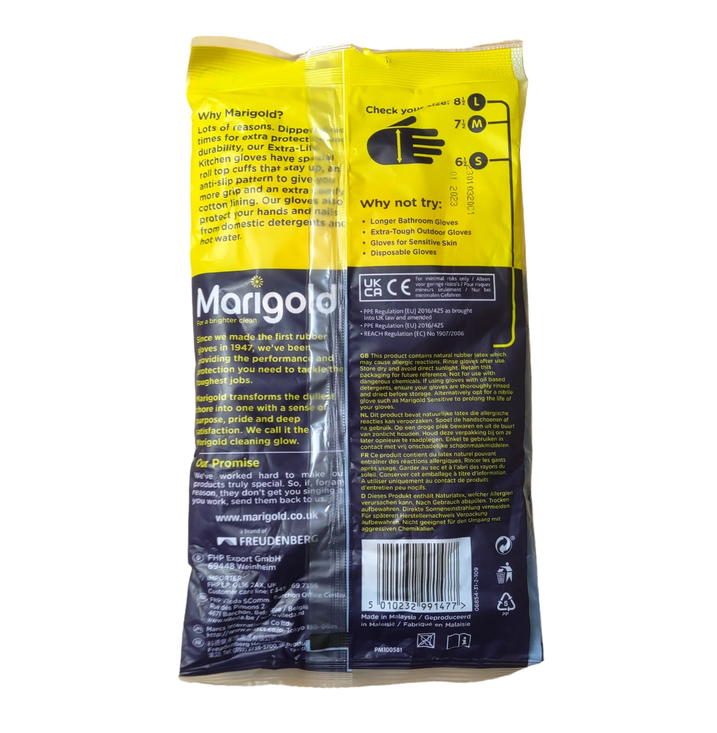 MG Extra-Life Kitchen Gloves (M) 1 Pair MG 廚用手套 中号