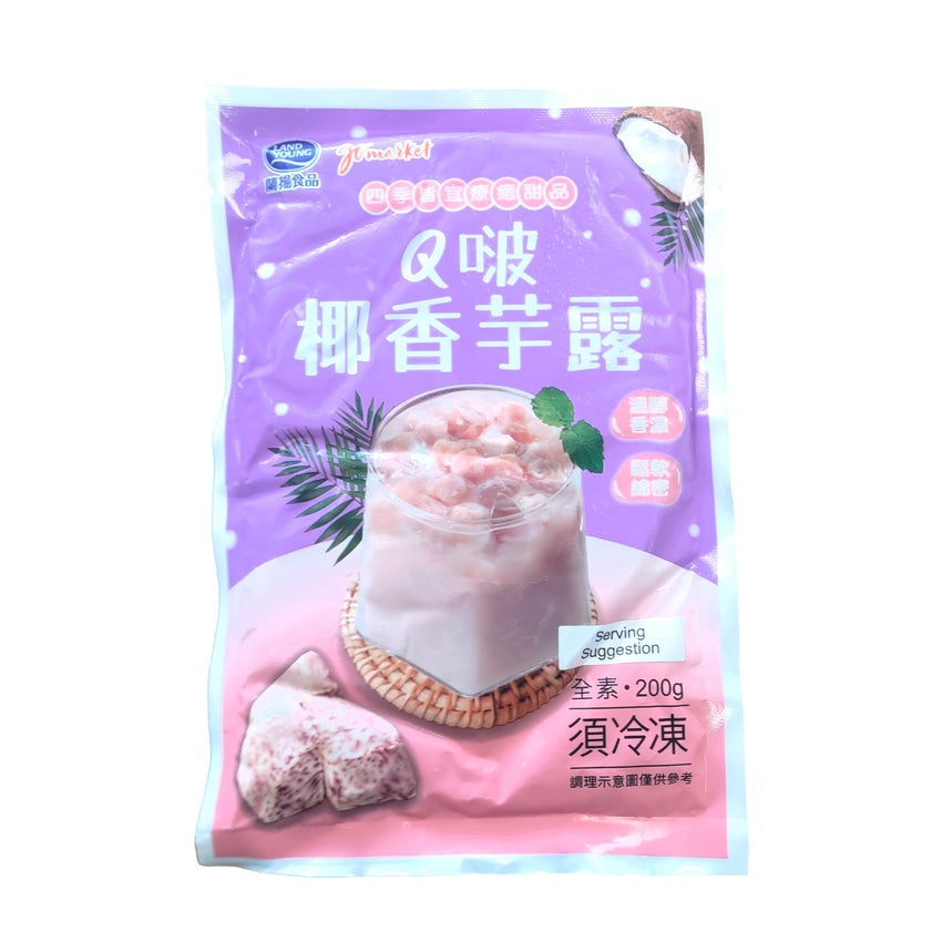 [Promotion Price]  LY Sweet Taro Coconut Soup 200g 蘭揚 椰香芋露