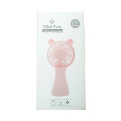 Mini Fan ( USB Charging ) / 迷你電風扇 ( USB 叉電  ) ( 粉/綠/藍 隨機 ）