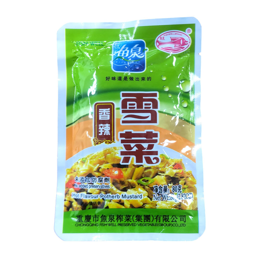 FW Hot Flavoured Potherb Mustard 80g 鱼泉 香辣雪菜