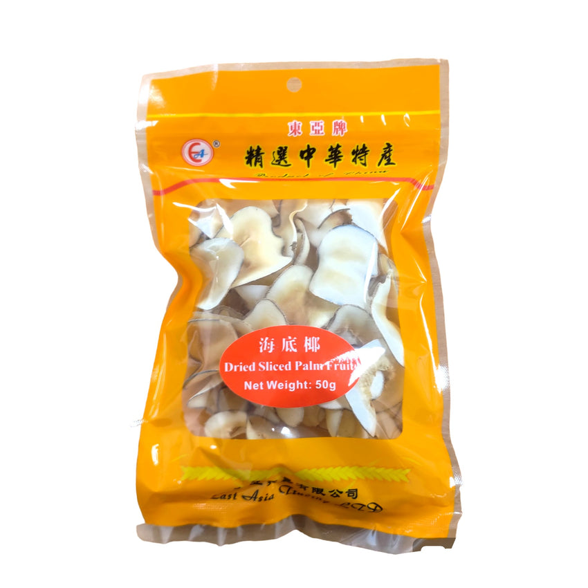 EA Dried Sliced Palm Fruit 50g 東亞 海底椰