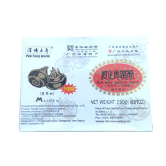 PTWX Waterchestnut Powder 250g 泮塘五秀 純正馬蹄粉