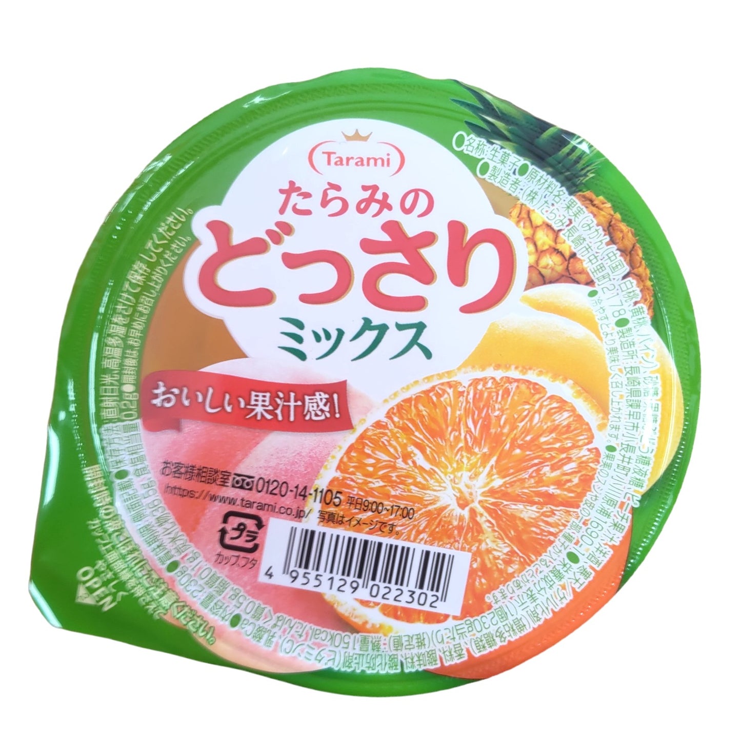 TARAMI Mixed Fruit Jelly 230g TARAMI 綜合水果果凍
