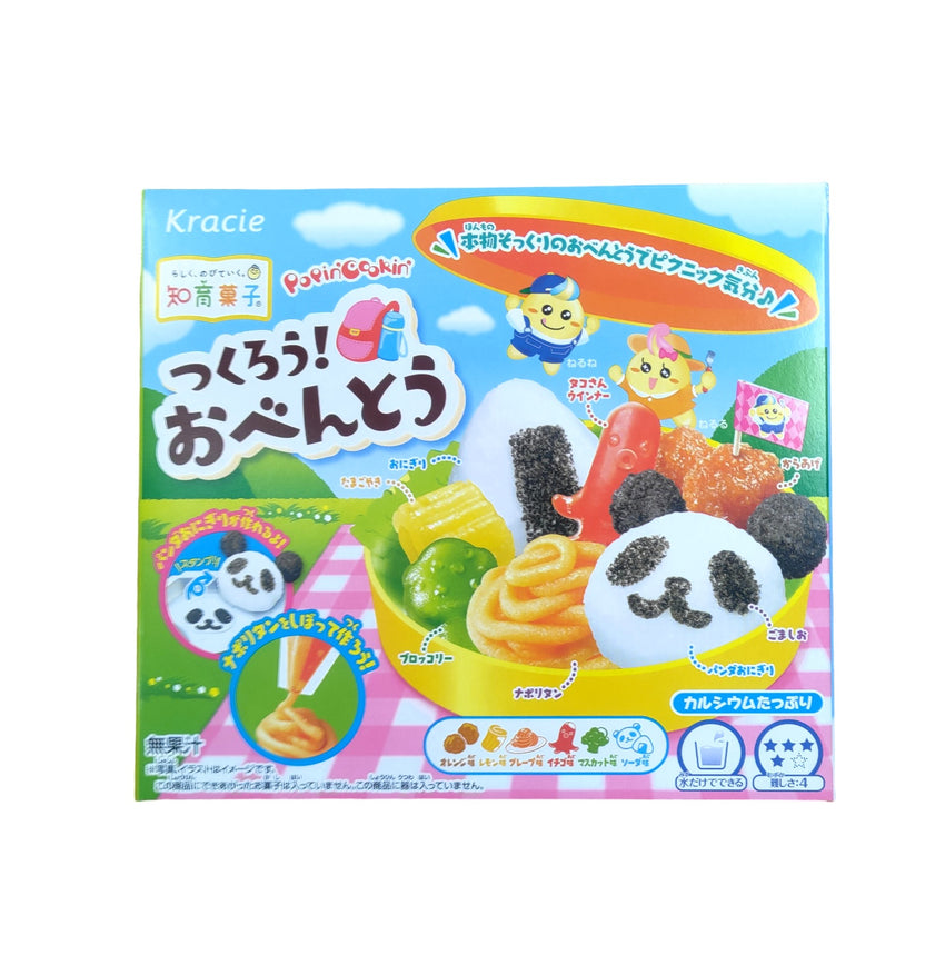 Kracie DIY Candy - Obento Making Kit 29g 食玩便當造型糖