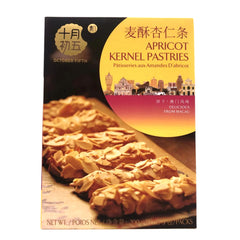 October Fifth Almond Pastries 200g 十月初五 麥酥杏仁條