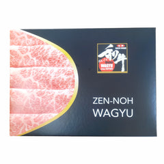 [Promotion Price] A5 Japanese Wagyu Shabu Shabu 日本和牛 (壽喜燒/火鍋) 每包