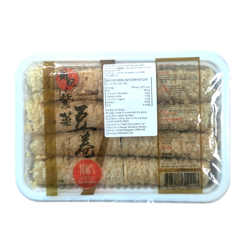 [Promotion Price] SK Beancurd Roll with Seaweed 180g 樹記 紫菜豆卷