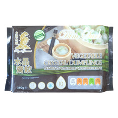 [Promotion Price] Royal Gourmet Vegetable Crystal Dumplings 360g 美膳 水晶齋餃