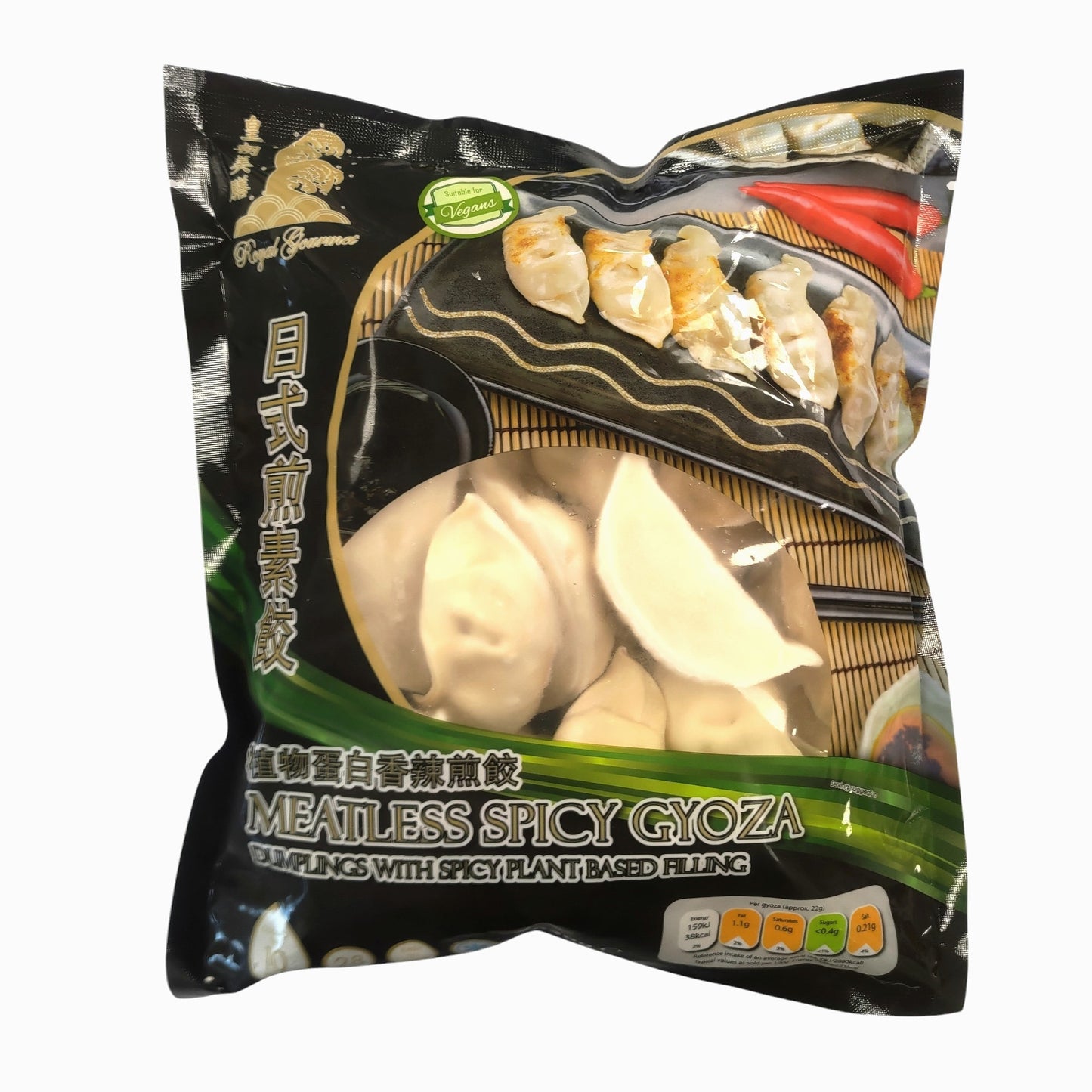 [促銷] 皇朝美膳 日式煎素餃 630g Royal Gourmet Meatless Spicy Gyoza