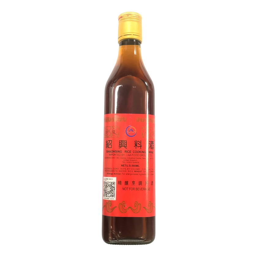 C&A Shaoxing Wine 500ml C&A 紹興料酒