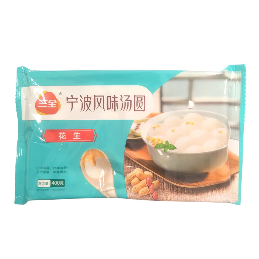 [新品] 三全 花生湯圓 400g SQ Glutinous Rice Balls with Peanut Filling