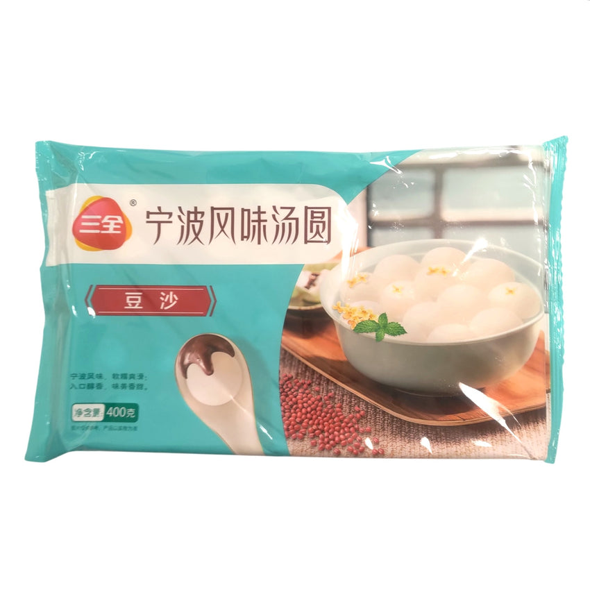 [新品] 三全 豆沙湯圓 400g SQ Glutinous Rice Balls with Red Bean Filling