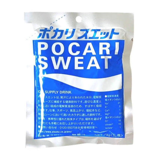 寶礦力水特沖劑 74g Pocari Sweat Powder