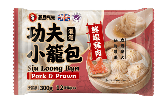 功夫小籠包 鮮蝦豬肉 300g Kung Fu Pork & Prawn Siu Loong Bun