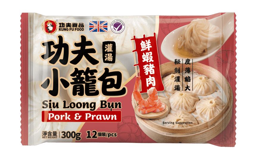 Kung Fu Frozen Pork & Prawn Siu Loong Bun 300g 功夫 灌汤小笼包 鮮蝦豬肉