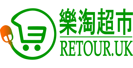 Retour UK