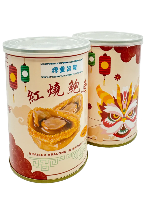 Canned Braised Abalone in Brown Sauce (ready to serve) 380g 即食紅燒鲍鱼 4頭